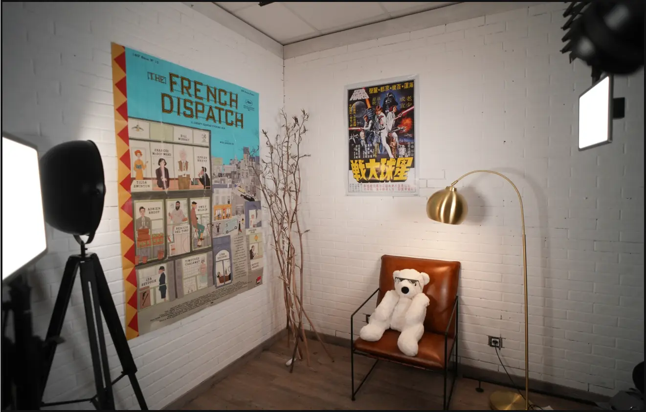 Studio personnalisable